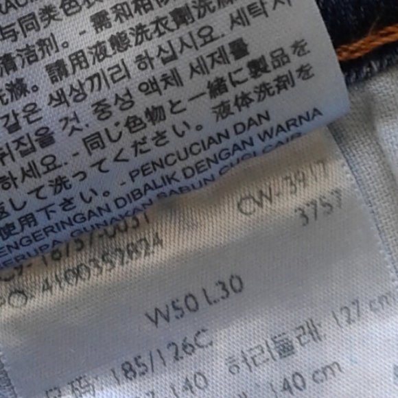 Mens LEVI'S jeans  W50 L30  model 541 - Picture 7 of 9